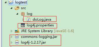 java日志功能log4j模块的使用方法