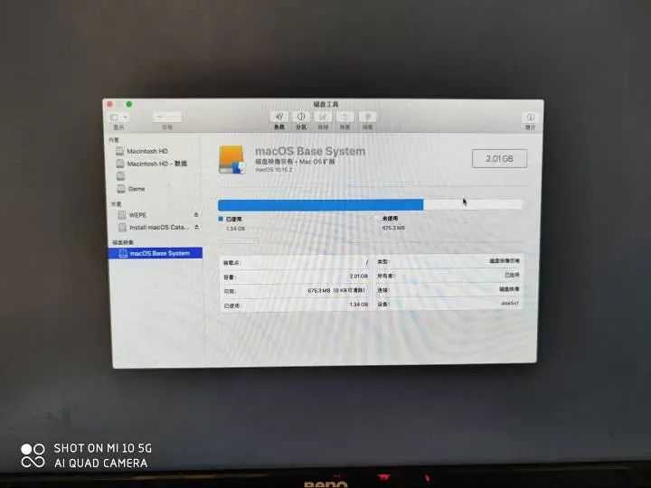 史上最全的黑苹果系统「MacOS」安装教程，小白也能秒掌握！