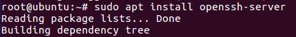 Ubuntu安装和配置ssh教程