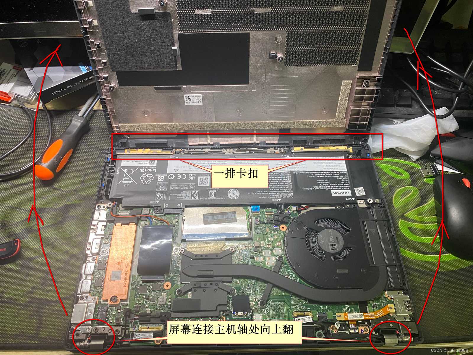 ThinkPad T14 Gen3拆机更换升级内存和固态硬盘