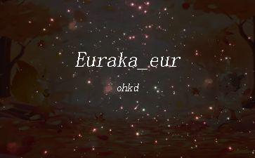 Euraka_eurohkd"
