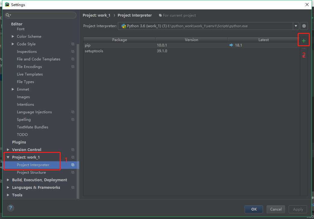 【pycharm】导入模块