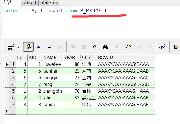 使用merge into进行大数据量优化