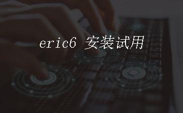 eric6