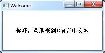 向窗口输出文字--TextOut和DrawText函数