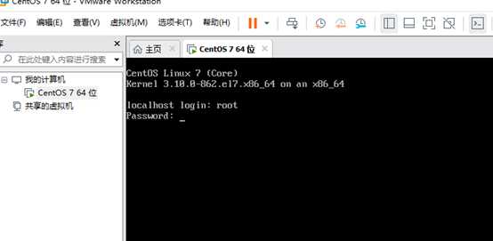 Linux虚拟机安装（Centos安装）详情