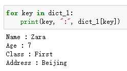 使用 For 循环遍历 Python 字典的 3 种方法