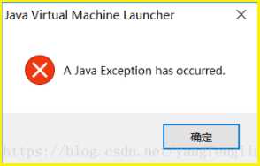 jd-gui A Java Exception has occurred.