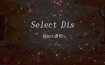 Select