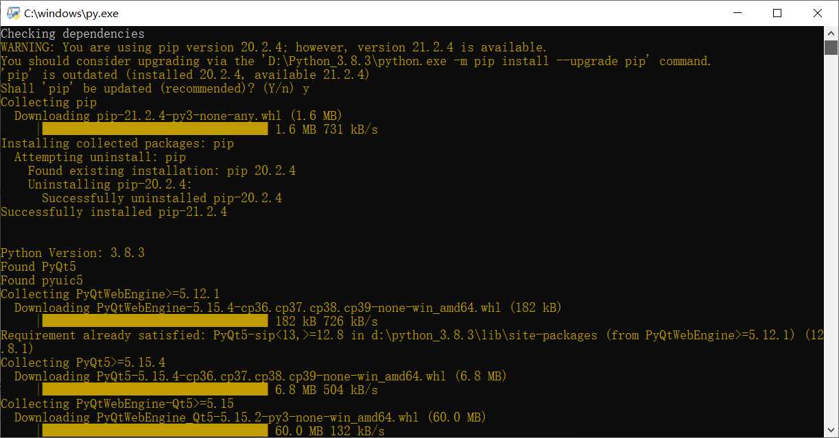 Python Qt GUI设计：将UI文件转换为Python文件的三种妙招（基础篇—2）