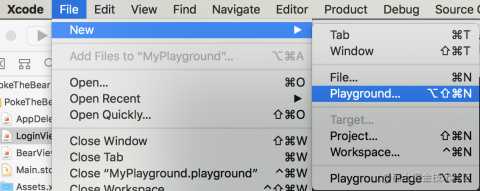 Menu File ▸ New ▸ Playground