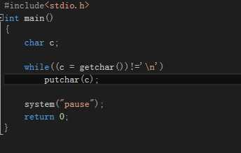 getchar()到底怎么用_getchar在哪个库函数