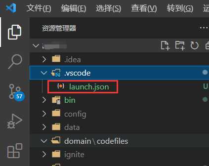 在 VSCode 里写Java 项目（持续更新）