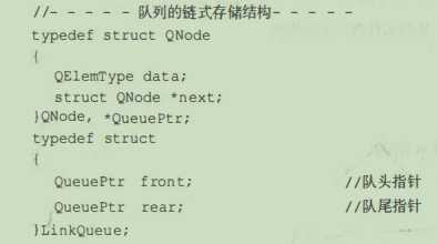 [外图片转存失败,源站可能有防盗链机制,建议将图片保存下来直接上传(img-ictZUjel-1604820044613)(images/image-20201107223744388.png)]