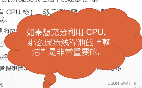 C# 异步编程_php编程软件