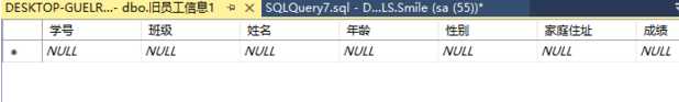 数据库之SQL（INSERT，INSERT SELECT,INSERT INTO语句）