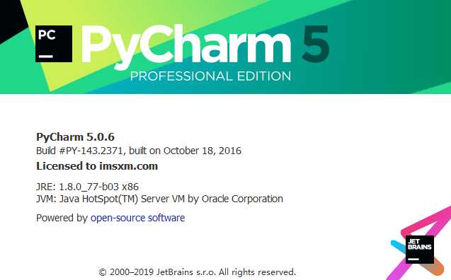 安装 Pycharm5.0 并激活