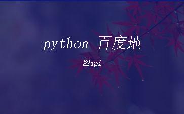 python