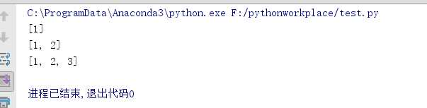 Python函数总结大全（函数定义，参数种类、返回值等）