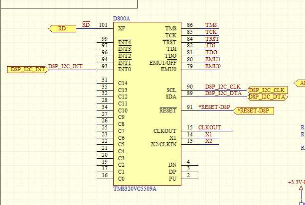 硬件设计之DSP TMS320C5509A的电路设计