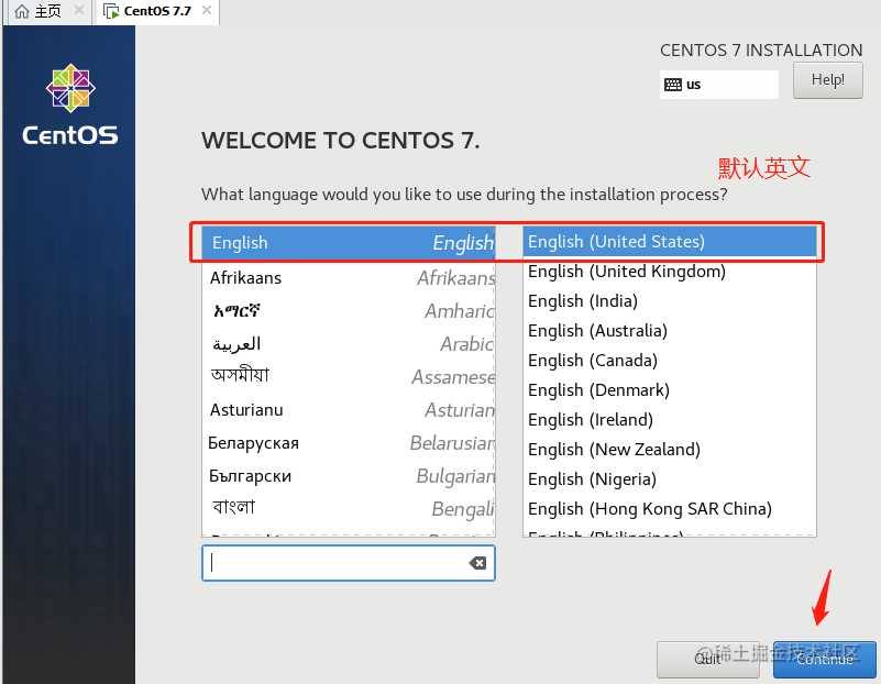Centos7.7安装及配置教程