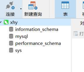 (20221220更新)MySQL8.0.21的安装及部分问题？only_full_group_by，mysql 使用终端安装，提示0xc000007b，及重装问题