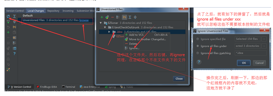 idea 使用svn_ideasvn更新本地代码