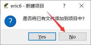 Python Qt GUI设计：将UI文件转换为Python文件的三种妙招（基础篇—2）