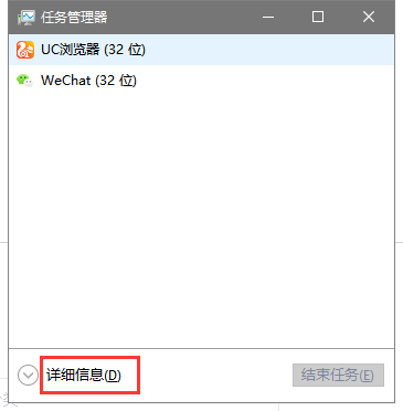 windows任务栏点了没反应_电脑底下的任务栏没反应怎么恢复