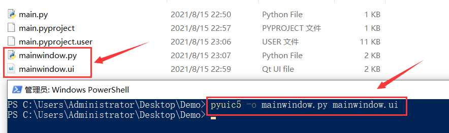 Python Qt GUI设计：将UI文件转换为Python文件的三种妙招（基础篇—2）