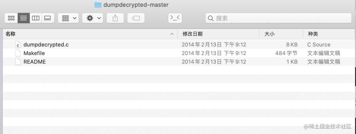 iOS逆向工具之砸壳工具(MacOS&iOS)介绍