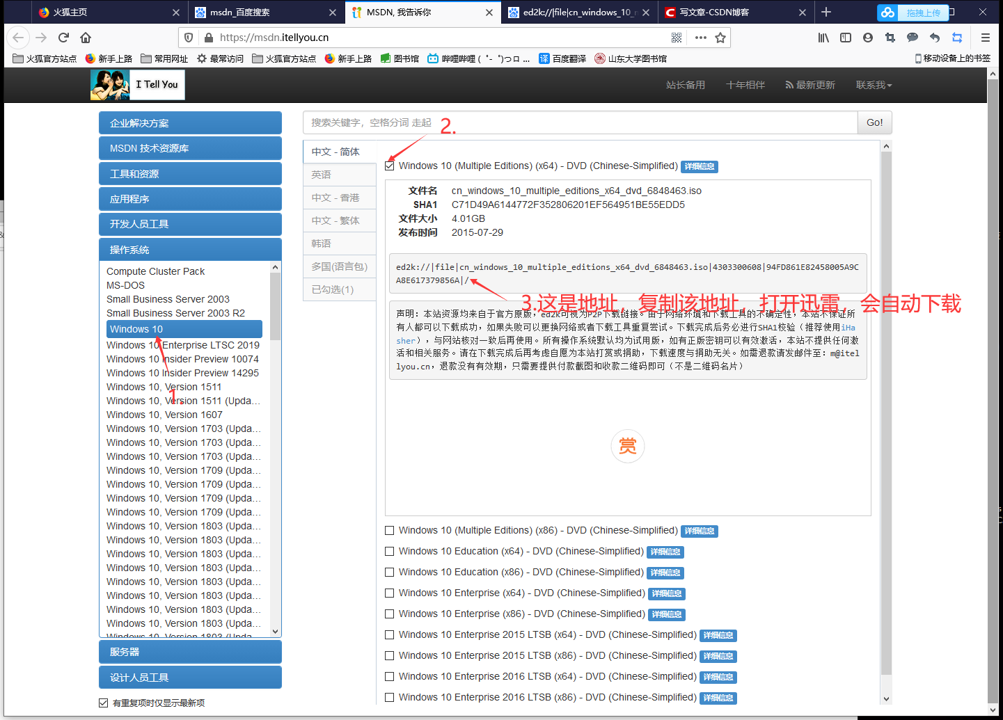 vmware虚拟机的安装步骤_怎么让虚拟机更流畅「建议收藏」