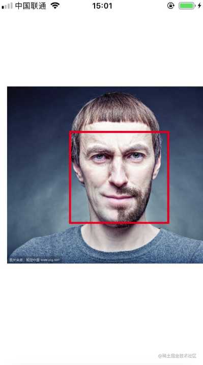 iOS计算机视觉—人脸识别