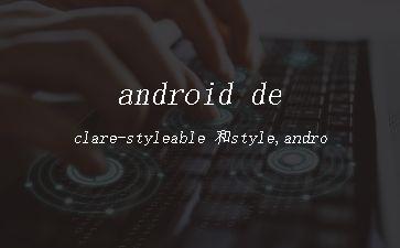 android