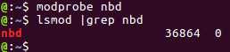 NBD（Network Block Device）简介及基本使用