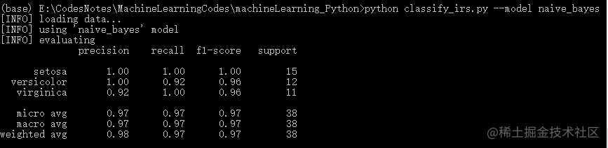 初学者的机器学习入门实战教程！