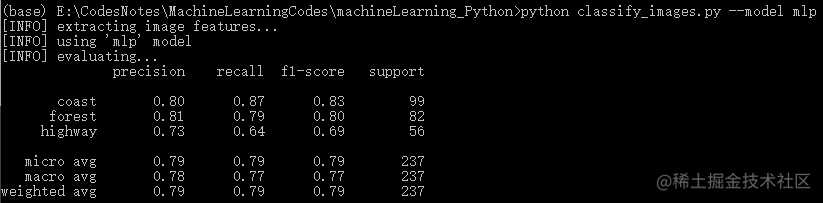 初学者的机器学习入门实战教程！