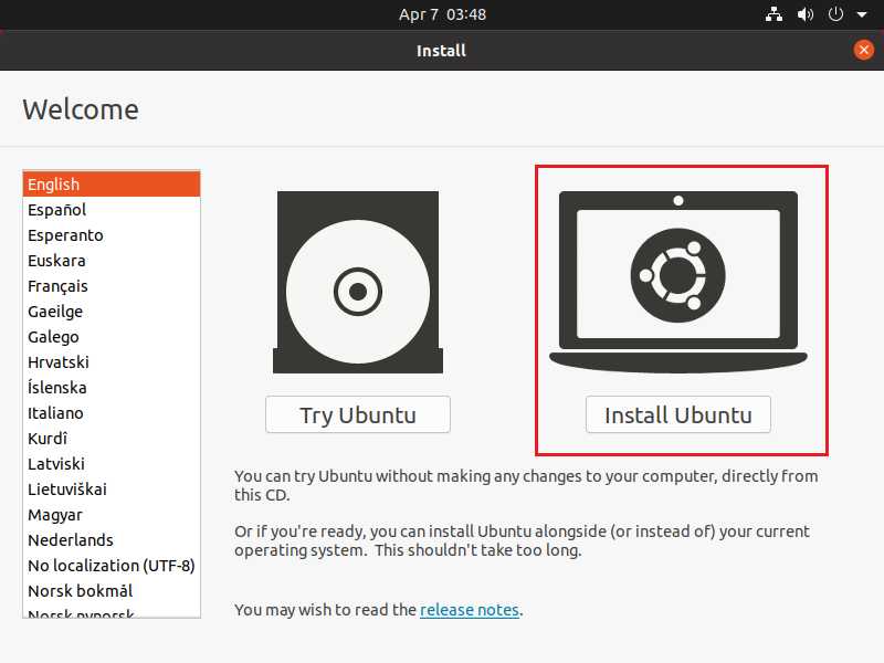 Ubuntu虚拟机安装