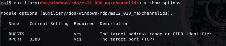利用微软编号为ms12-020的漏洞，实施dos攻击，造成目标停止服务