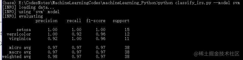 初学者的机器学习入门实战教程！