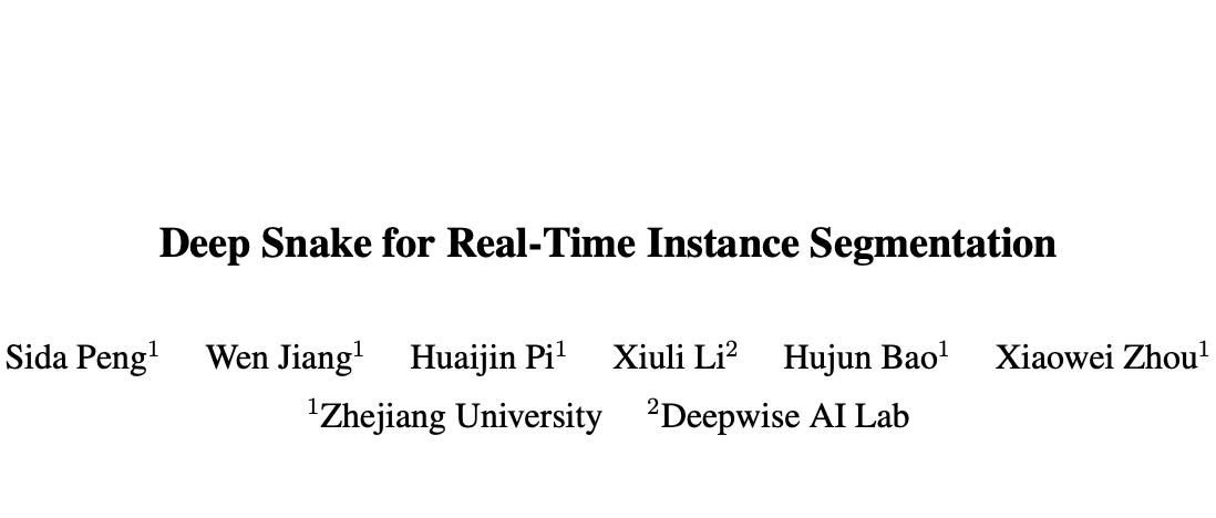 Deep Snake : 基于轮廓调整的SOTA实例分割方法，速度32.3fps | CVPR 2020