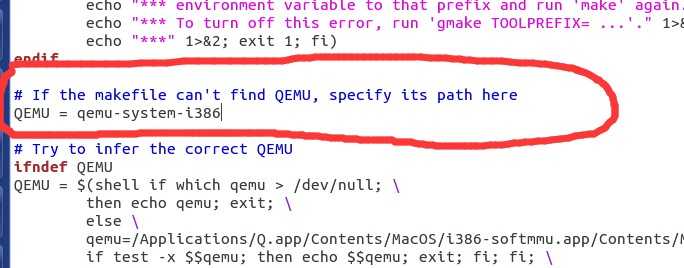 xv6 + Qemu 在Ubuntu下编译运行教程