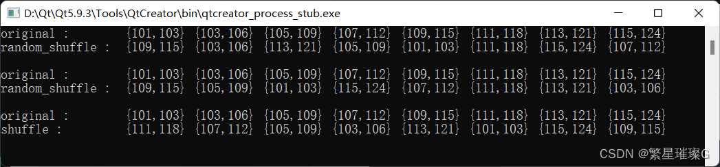 C++11标准模板（STL）- 算法（std::random_shuffle, std::shuffle）