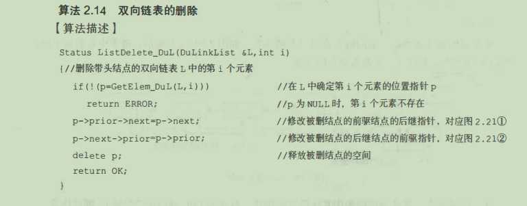 [外片转存失败,源站可能有防盗链机制,建议将图片保存下来直接上传(img-9bYWgMhB-1604820044590)(images/image-20201107200103616.png)]