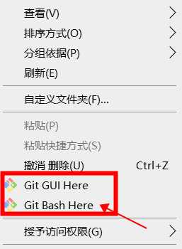 git安装配置和pycharm使用git