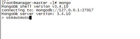 【Linux】执行mongodb命令backspace无法正常回删