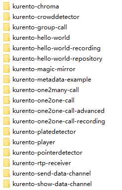 视频服务器(7) Kurento[2] js客户端
