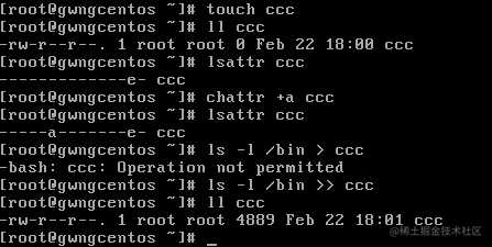 Linux用户和权限管理看了你就会用啦