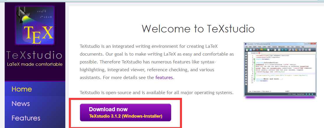 LaTex下载 、安装以及使用