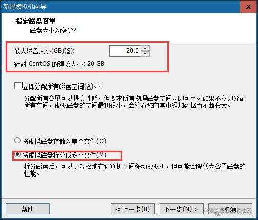 搭建一套属于自己的Linux环境（手把手保姆级教程）